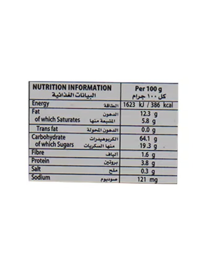 Ulker Date-Filled Biscuits – 54 g – Pack of 6 - Image 3